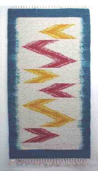 Ikat rug "Ripple"